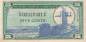 Preview: USA MPC Series 681 p.M75 5 Cents 1969 AU